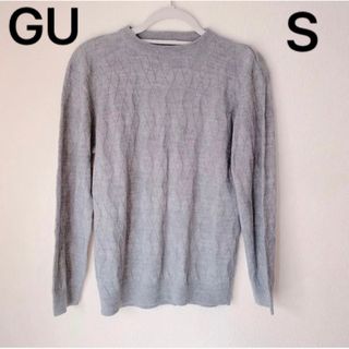 ✨秋服セール！✨GU ニット(ニット/セーター)