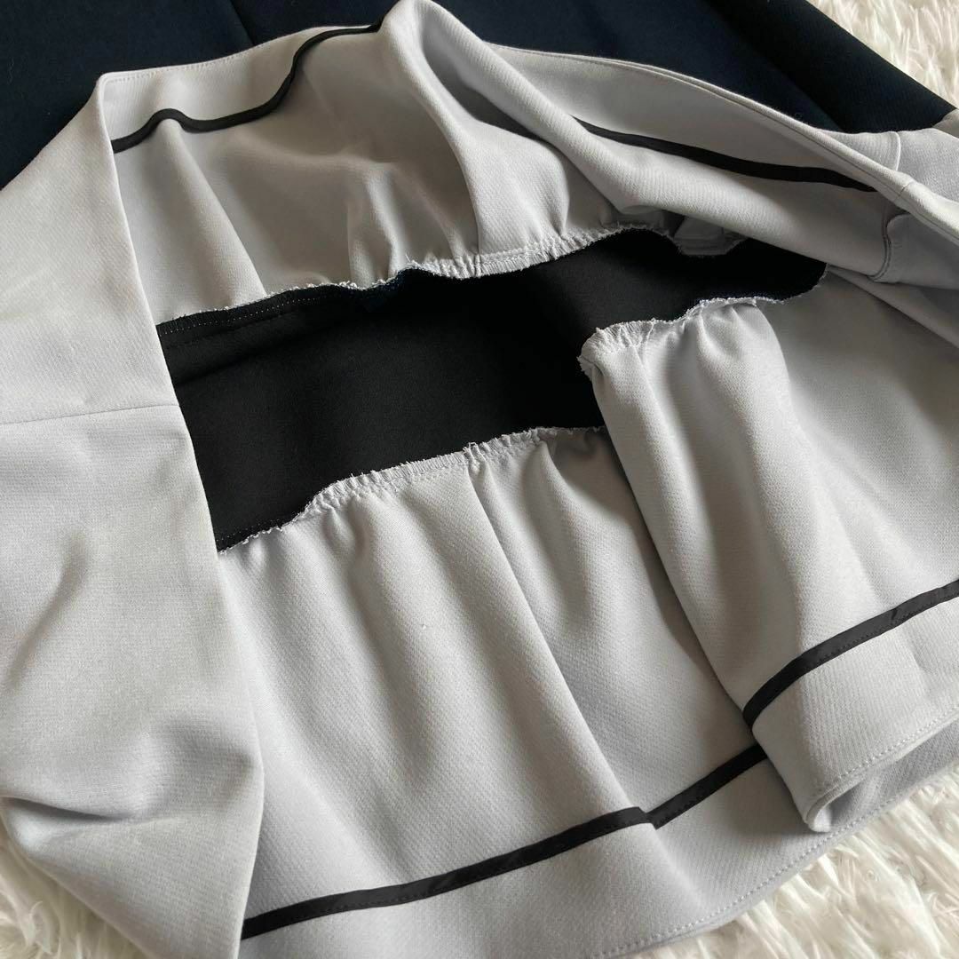 YOKO CHAN - 【極美品】 ヨーコチャン フレンチスリーブ裾ギャザーバイ