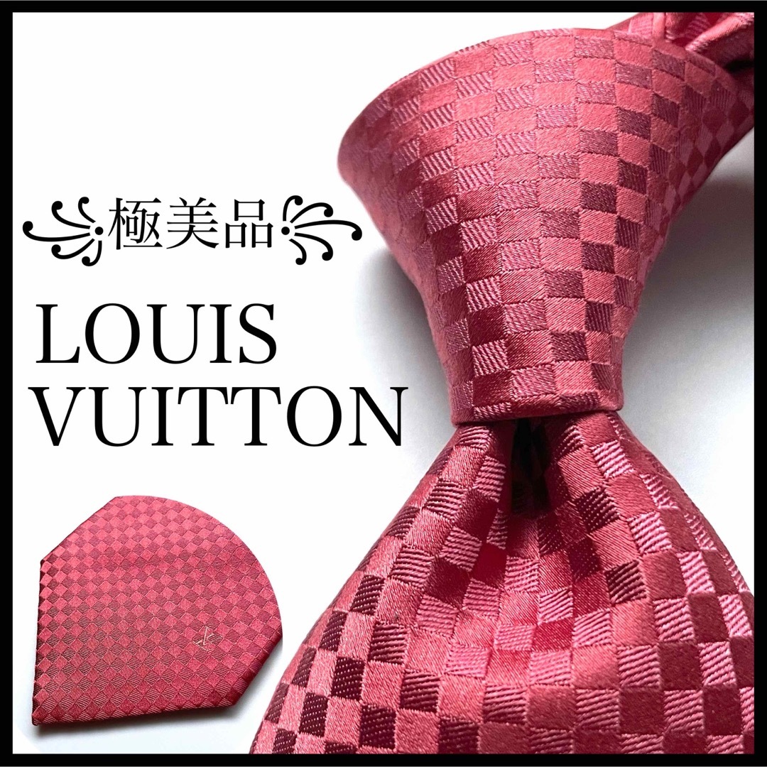 世界最高峰ネクタイ✨️極美品✨️】LOUIS VUITTON マイクロダミエ-