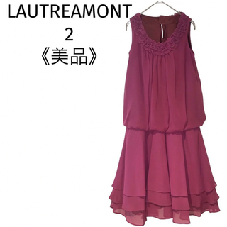 LAUTREAMONT - 《美品》ロートレアモン　ドレス　フリル　ワンピース　結婚式　エレガント　ピンク