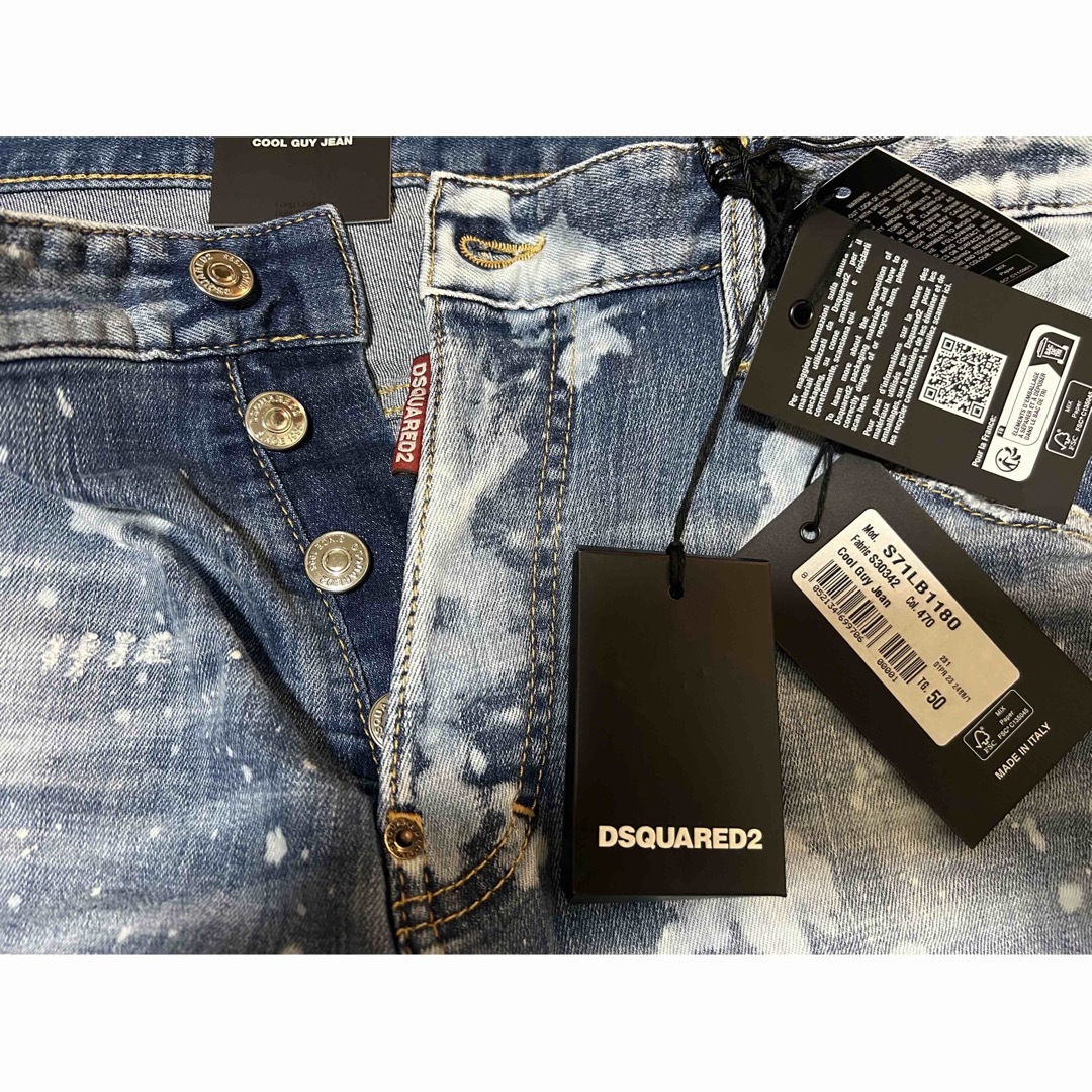 DSQUARED2 - 23SS ディースクエアード デニム 50 COOL GUY JEANの通販