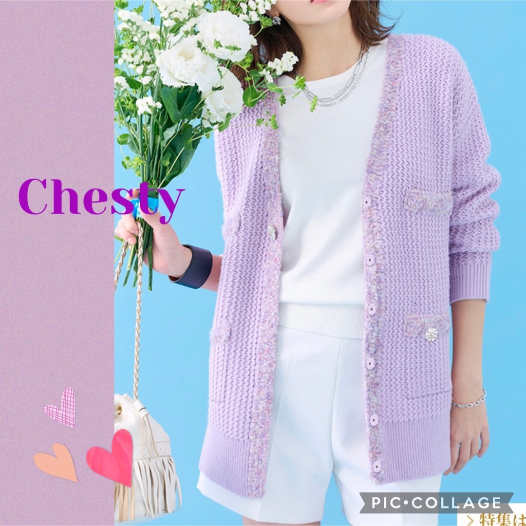 Chesty(チェスティ)の2022年製　Chesty チェスティ 配色カーディガン　Fサイズ レディースのトップス(カーディガン)の商品写真