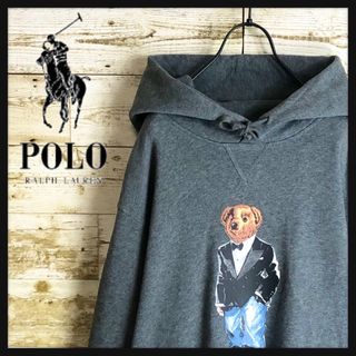 ポロラルフローレン(POLO RALPH LAUREN)のPOLO RALPHLAUREN ラルフローレン ポロベア パーカー 大きめ(パーカー)