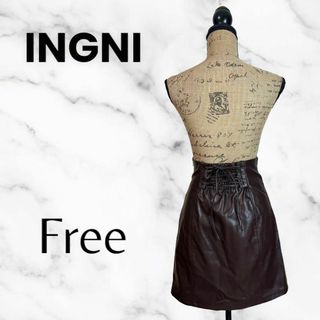 イング(INGNI)の美品✨【INGNI】フェイクレザースカート　タイト　レースアップ腰ゴム　茶(ひざ丈スカート)