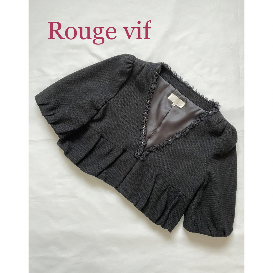 【Rouge vif】ウール　ノーカラージャケット　七分袖　M