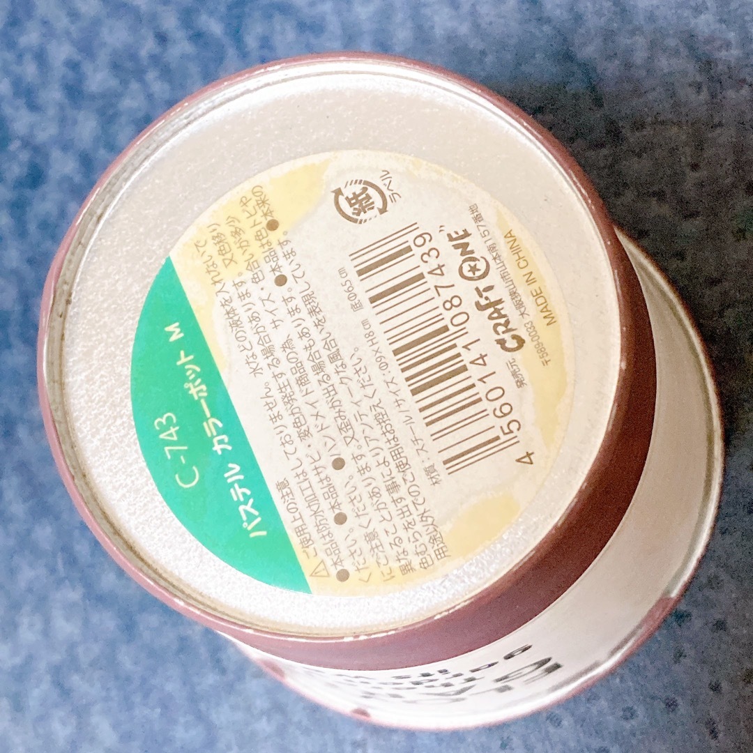 ブリキの缶 インテリア/住まい/日用品のインテリア小物(小物入れ)の商品写真