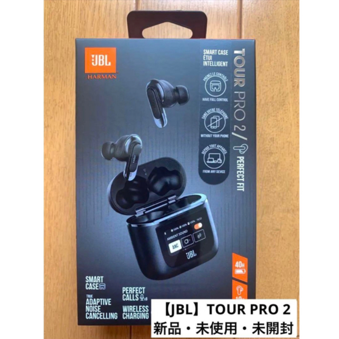 【JBL】TOUR PRO 2   新品・未使用・未開封 スマホ/家電/カメラのオーディオ機器(ヘッドフォン/イヤフォン)の商品写真