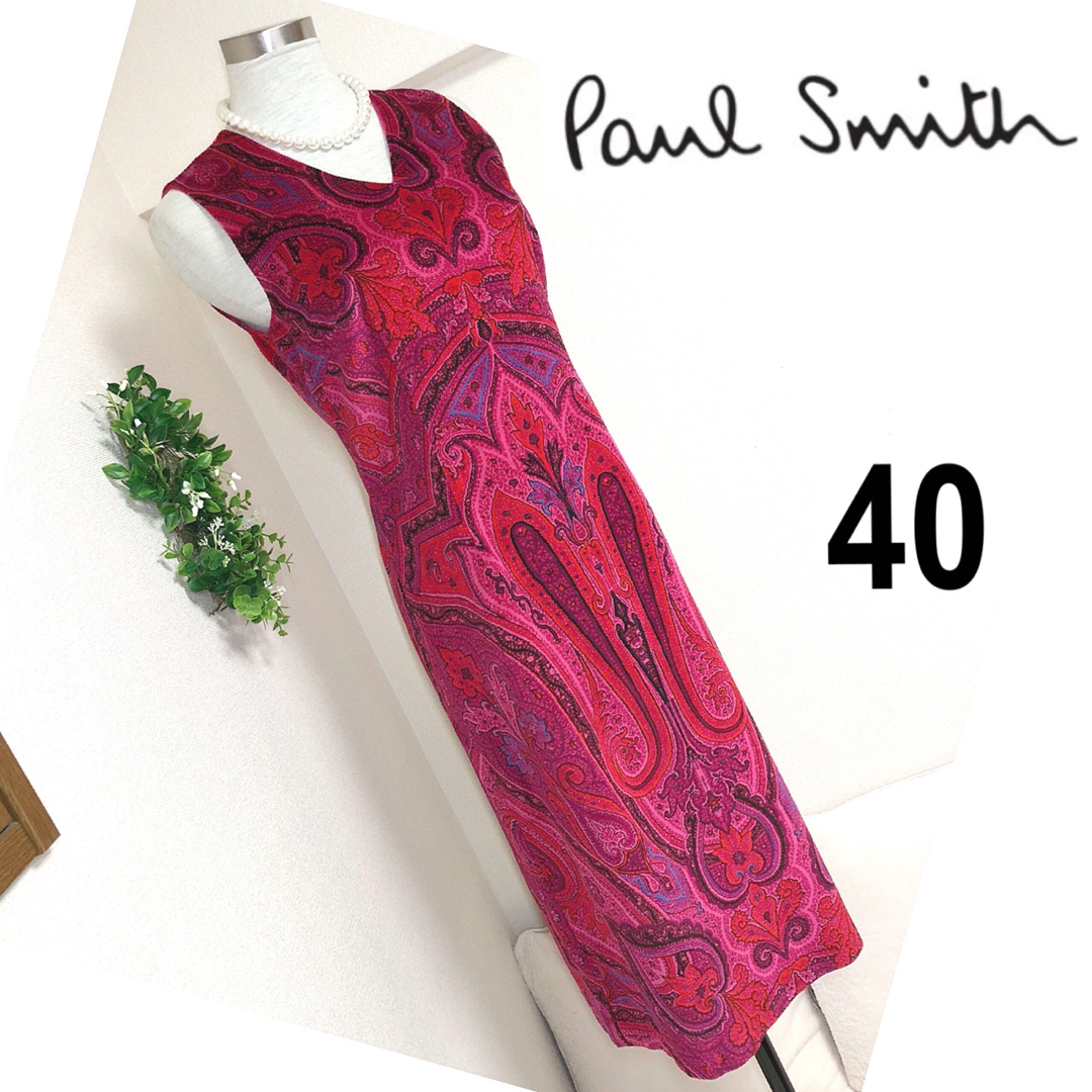 Paul Smith - ポールスミス上品ピンクのタイトワンピース40の通販 by