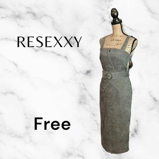 リゼクシー(RESEXXY)の美品✨【RESEXXY】コーデュロイキャミワンピース　ベルト付　ストレッチ　緑系(ロングワンピース/マキシワンピース)