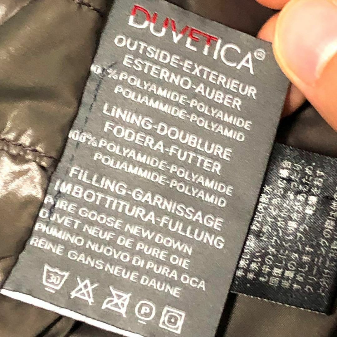 DUVETICA(デュベティカ)のデュベティカ　ダウンジャケット　パープル　40　ティア　THIA　フード レディースのジャケット/アウター(ダウンジャケット)の商品写真
