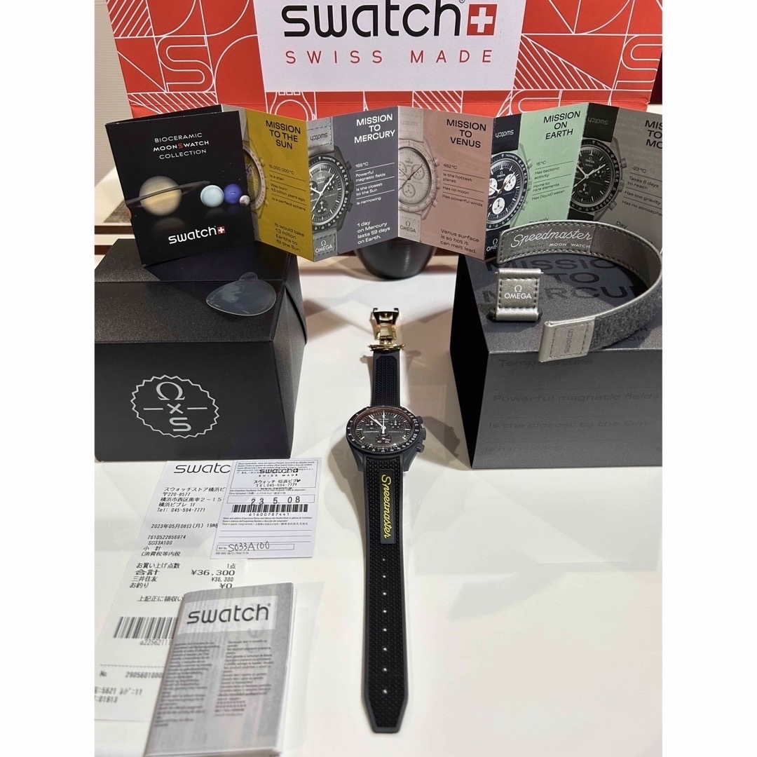 swatch - オメガ スウォッチ マーキュリー『確実正規品、極美品