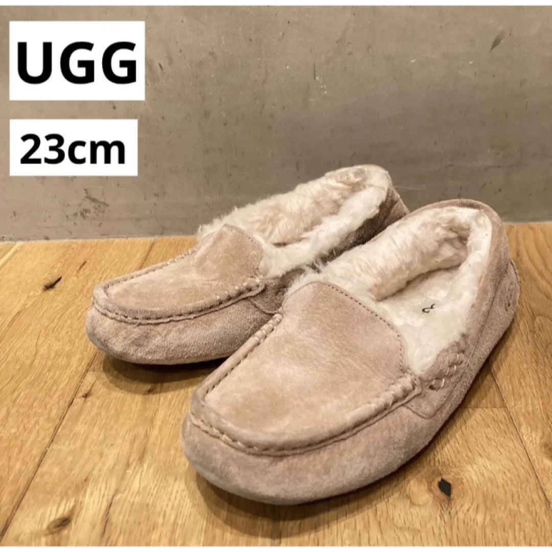 送料込み　UGG アグ　アンスレー　ベージュ　23cm | フリマアプリ ラクマ