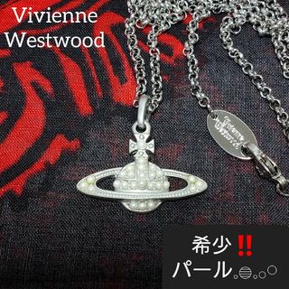 ヴィヴィアン(Vivienne Westwood) ビンテージ ネックレスの通販 100点