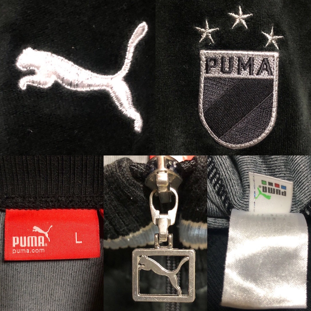 PUMA⭐️トラックジャケット L ベロア プーマ／ワッペン刺繍 ブラック×青白