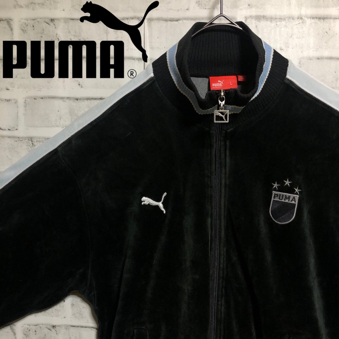 PUMA⭐️トラックジャケット L ベロア プーマ/ワッペン刺繍 ブラック×青白