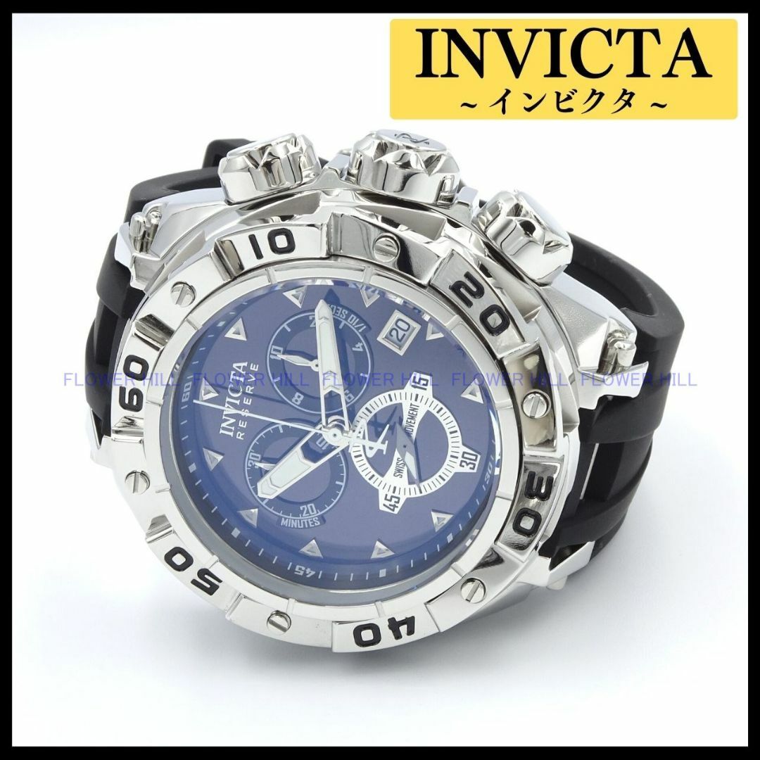 INVICTA 腕時計 メンズ 45276 RIPSAW クォーツ スイスETA | フリマアプリ ラクマ