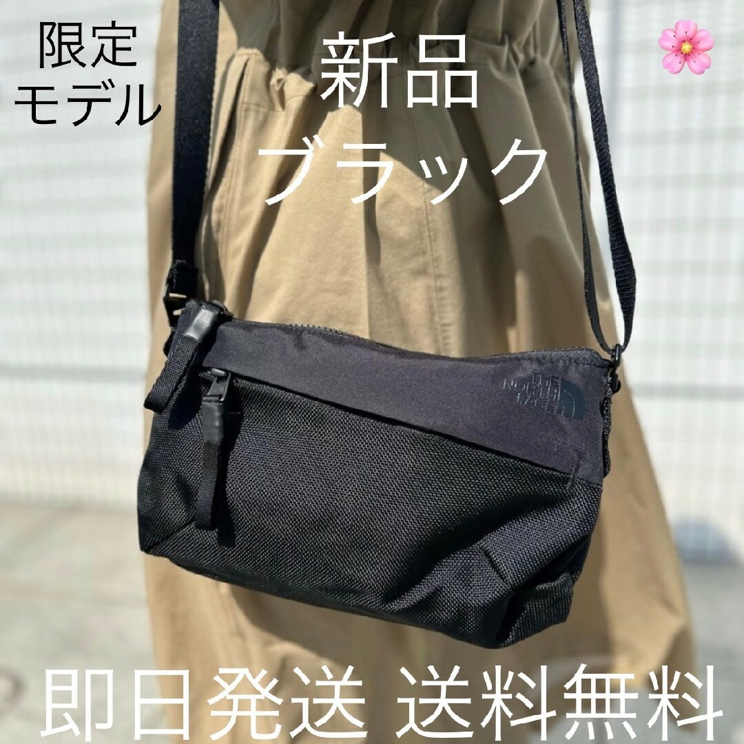 THE NORTH FACE - 国内正規品 ノースフェイス エレクトラトート S ...