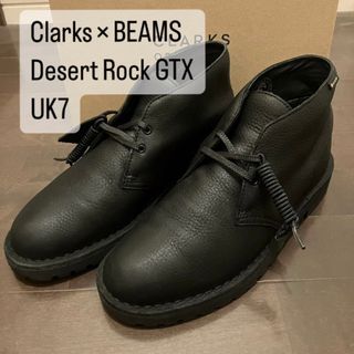 美品　Clarks ×BEAMS デザートブーツ 26㎝　スタイリスト私物