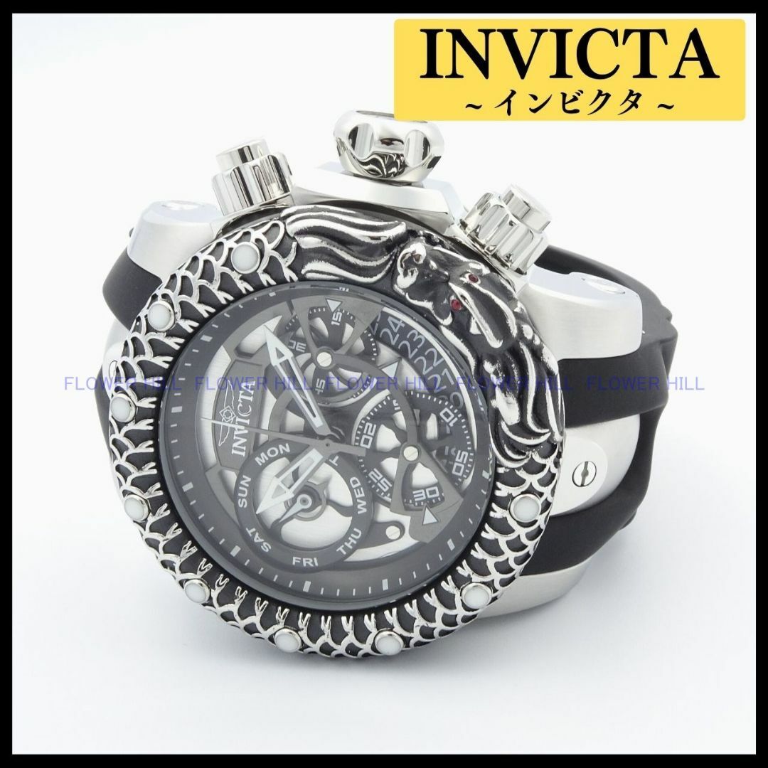 INVICTA 腕時計 VENOM 32780 クォーツ スイスムーブメント