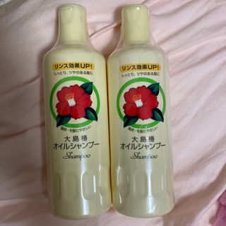 オオシマツバキ(大島椿)の大島椿 オイルシャンプー(400ml)×2本(シャンプー)