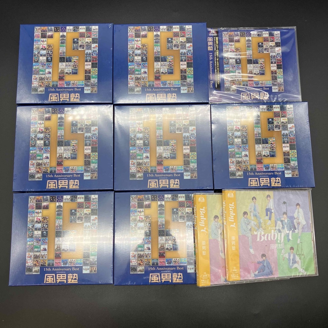 即決 新品 未開封 風男塾 15th Best CD DVD 10個セット | フリマアプリ ラクマ 即決 新品 未開封 風男塾 15th Best CD DVD 10個セット | フリマアプリ ラクマ