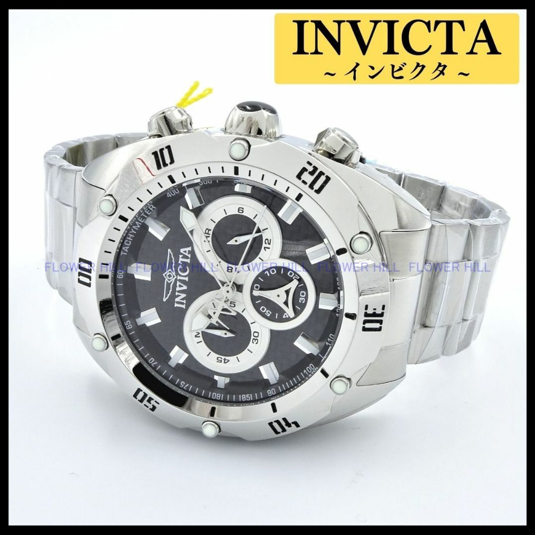 INVICTA 腕時計 VENOM 38136 クォーツ シルバー カーボン