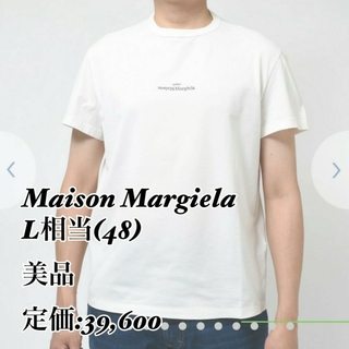 新品・タグ付き　Maison Margiela マルジェラ 定番Tシャツ メンズ