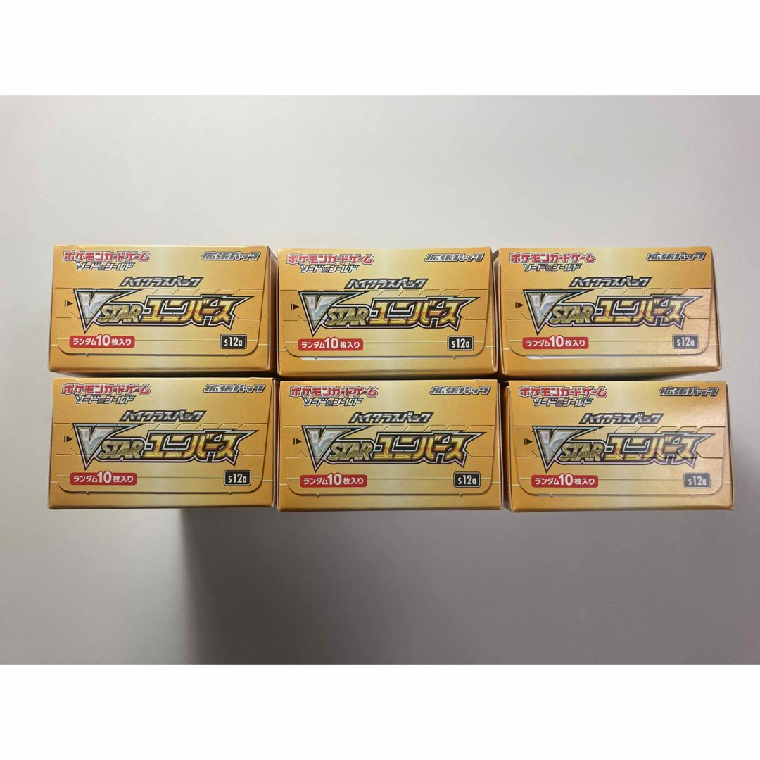 ポケモン - ポケモンカードゲーム VSTARユニバース 6BOX シュリンク