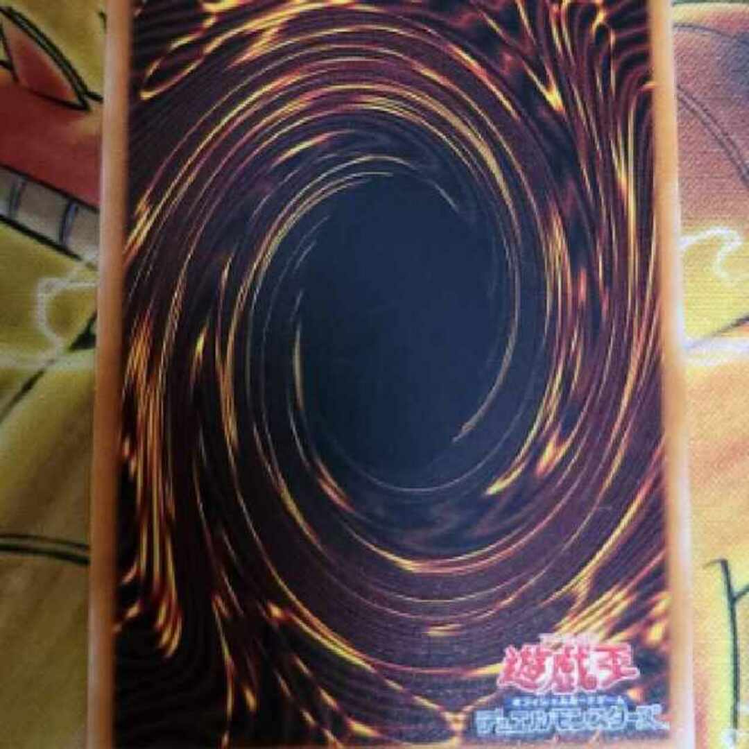 遊戯王 - 最終値下げ 遊戯王 デーモンの召喚 レリーフの通販 by magi