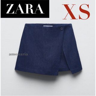 ザラ(ZARA)のZARA ボタン付きスコート　デニムスコート　ショートパンツ(ショートパンツ)