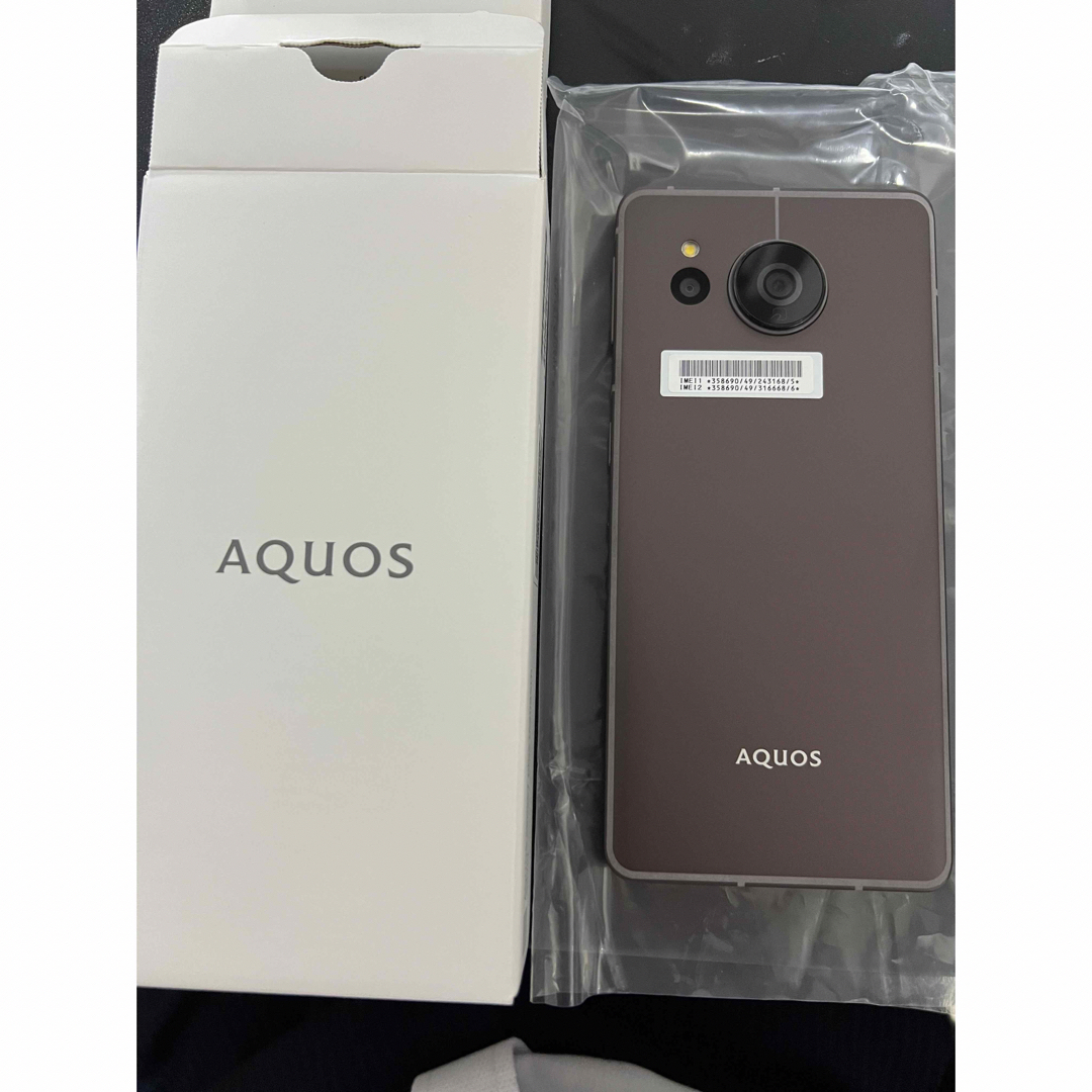 スマホ/家電/カメラ★今だけ　AQUOS sense7 plus ディープカッパー