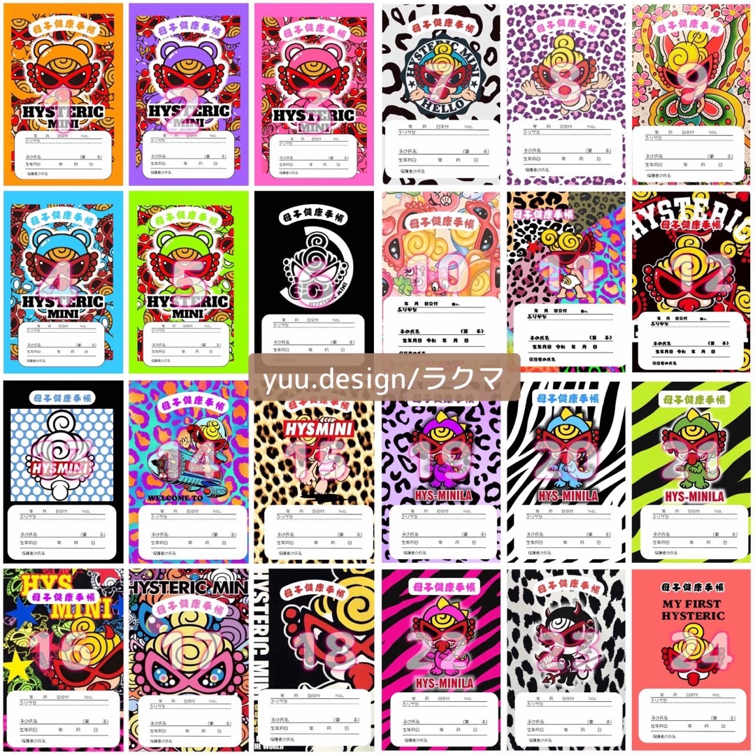 母子手帳カバー おくすり手帳カバー ヒスミニ ヒステリックミニ 母子手帳カバー おくすり手帳カバー ヒスミニ ヒステリックミニ