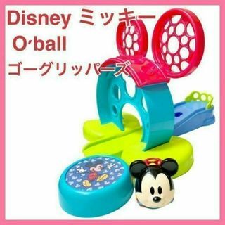 ディズニーの通販 700点以上(キッズ/ベビー/マタニティ) | お得な