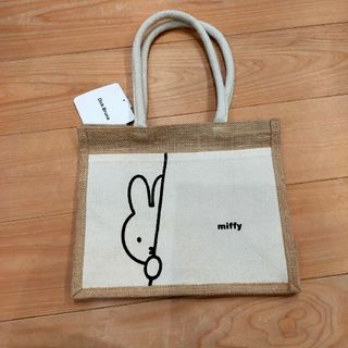 ミッフィー(miffy)のミッフィー　ジュートバックS(その他)