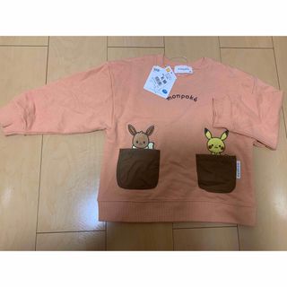 ポケモン(ポケモン)の【新品タグ付き】モンポケ ピカチュウ　イーブイ　トレーナー 100(Tシャツ/カットソー)