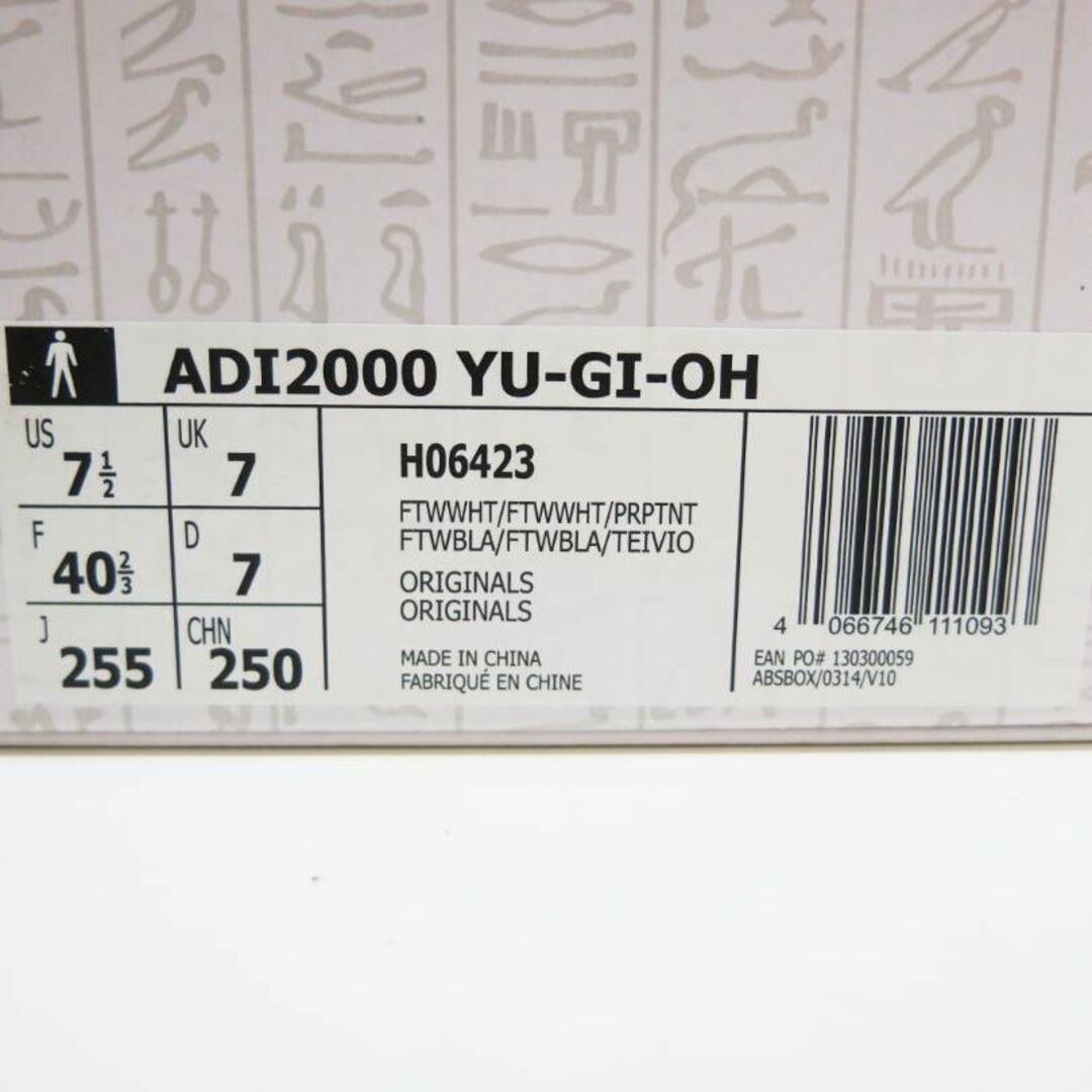 adidas - adidas×遊戯王 H06423 ブラックマジシャン 新品 25.5の通販