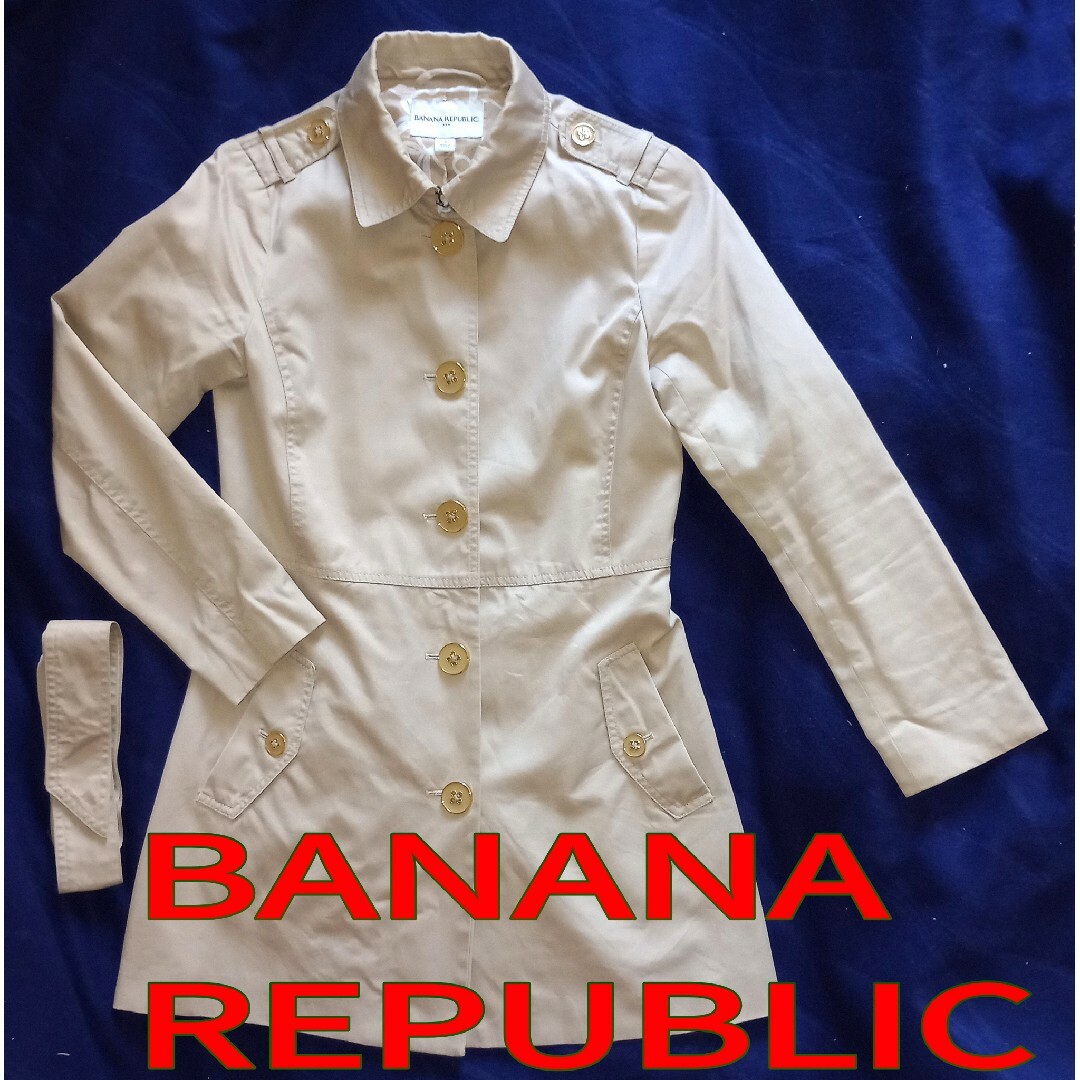 Banana Republic(バナナリパブリック)のバナナリパブリック トレンチコート Sサイズ レディースのジャケット/アウター(トレンチコート)の商品写真