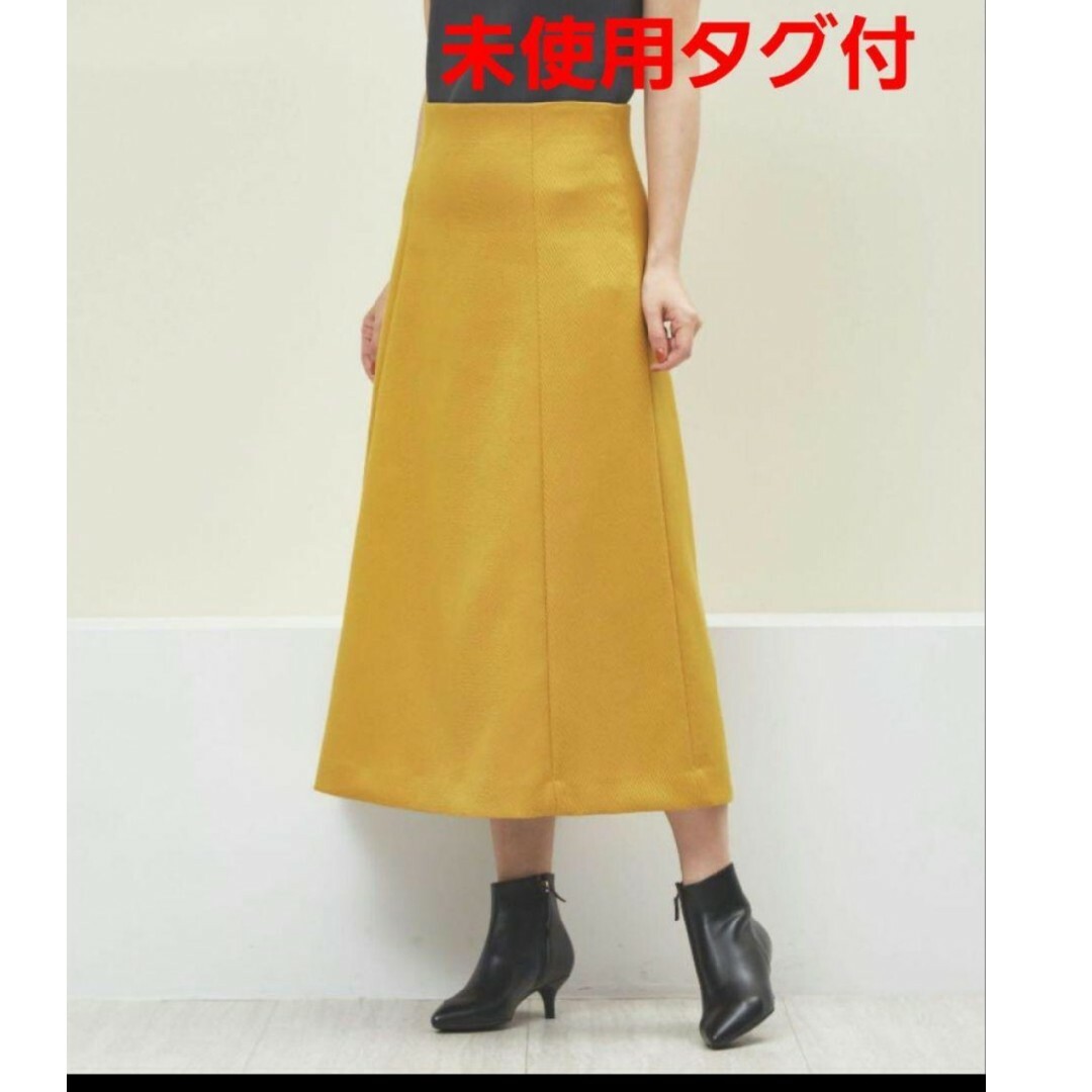 ルージュビフ ロングフレアスカート 未使用タグ付き 38 アバハウス | フリマアプリ ラクマ ルージュビフ ロングフレアスカート 未使用タグ付き 38 アバハウス