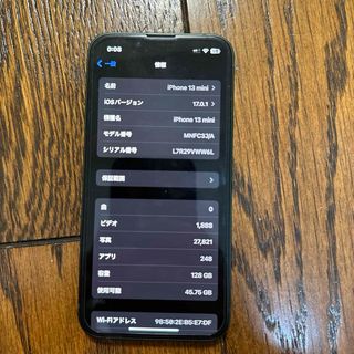 iPhone13 mini 128GB グリーン バッテリー100%の通販 by もーだ's shop