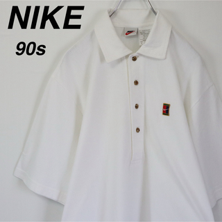 ナイキ(NIKE)の【90s】ナイキ／ポロシャツ　銀タグ　ビンテージ　刺繍ロゴ　ビッグサイズ　白　M(ポロシャツ)