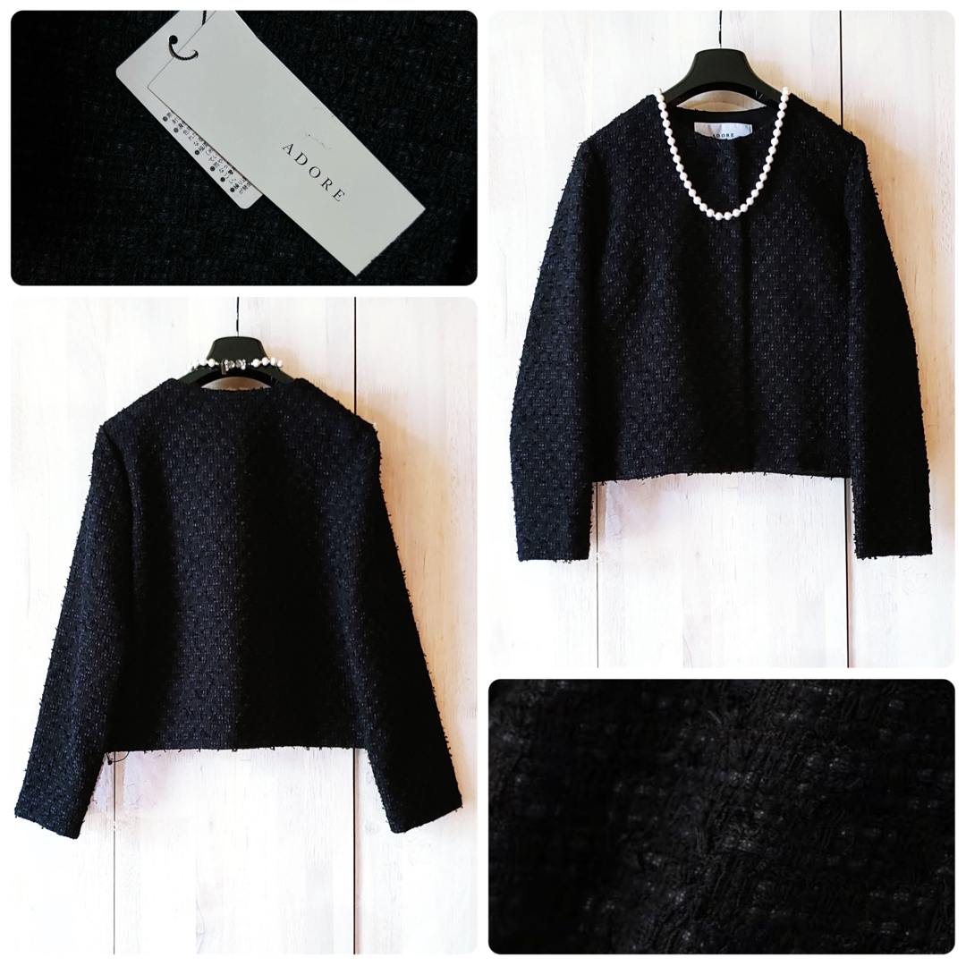 ADORE - ◇幻◇ 希少新品 ADORE 定価5.7万円 ツイードノーカラー