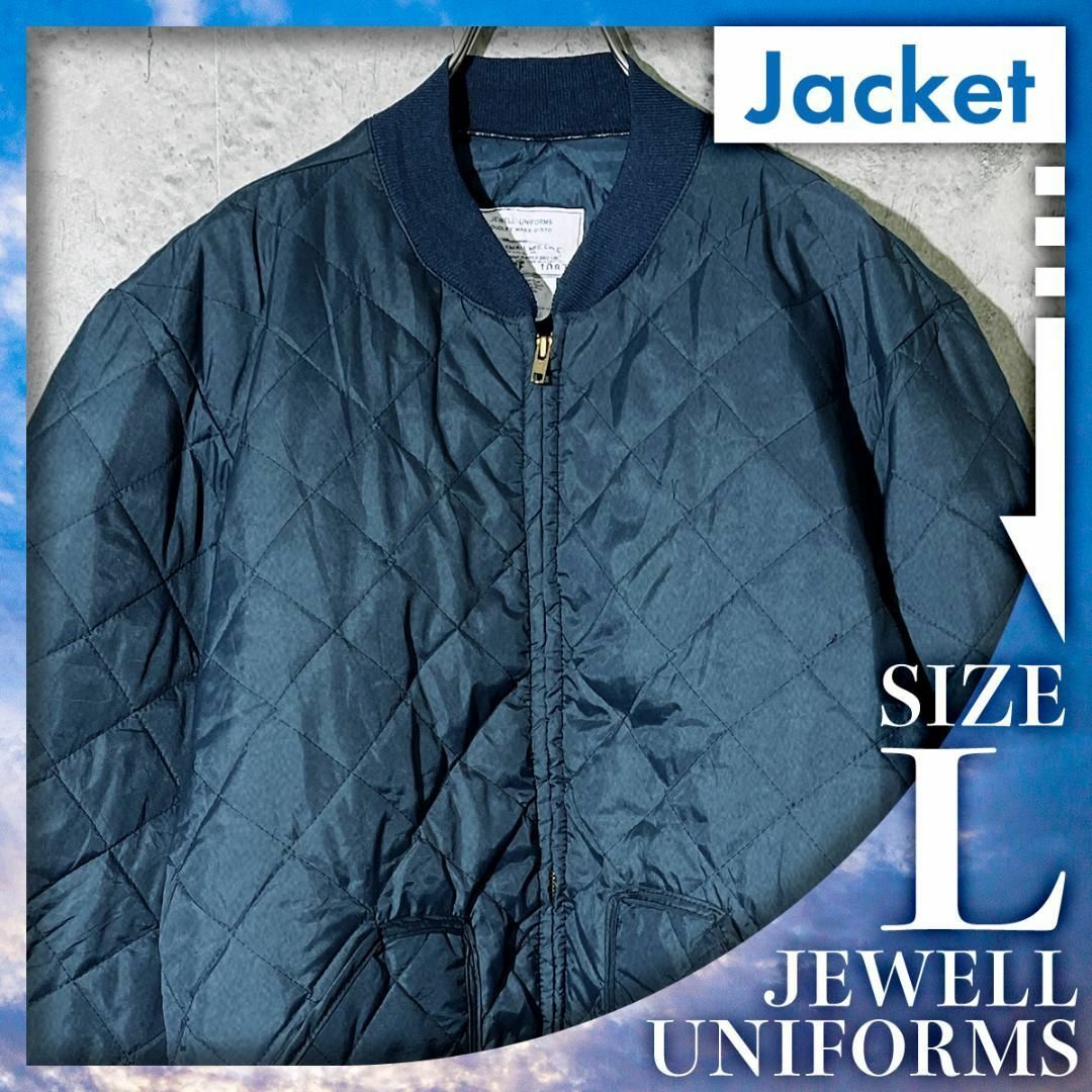 USA JEWELL UNIFORMS ブルゾン ネイビー ジャケット L