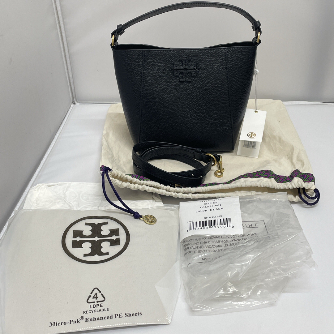 TORY BURCH トリーバーチ　バケットバック　黒バック