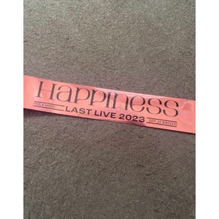 ハピネス(Happiness)のhappiness 銀テープ(ミュージシャン)