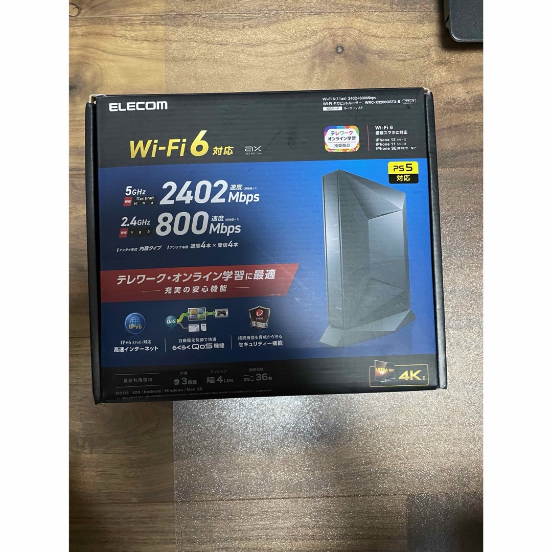 ELECOM(エレコム)のエレコム WiFiルーター 無線LAN 親機 WiFi6 2402+800Mbp スマホ/家電/カメラのPC/タブレット(PC周辺機器)の商品写真