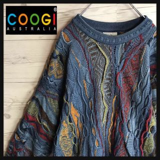 【幻の1点モノ】coogi クージー 立体 編込み 3Dニット 入手困難 希少