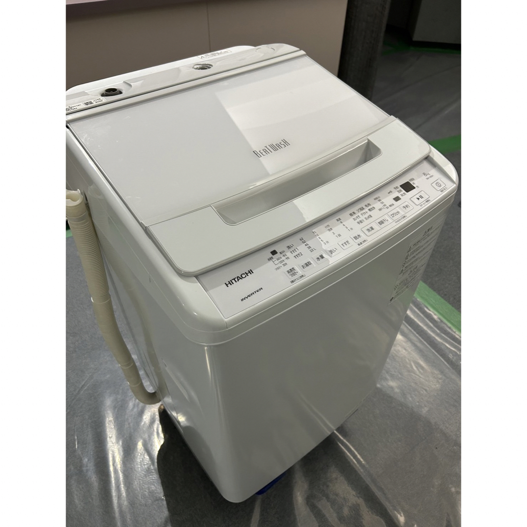 日立 - ⭐️2023年製 新古品⭐️ 都内近郊設置送料無料 HITACHI 8キロ