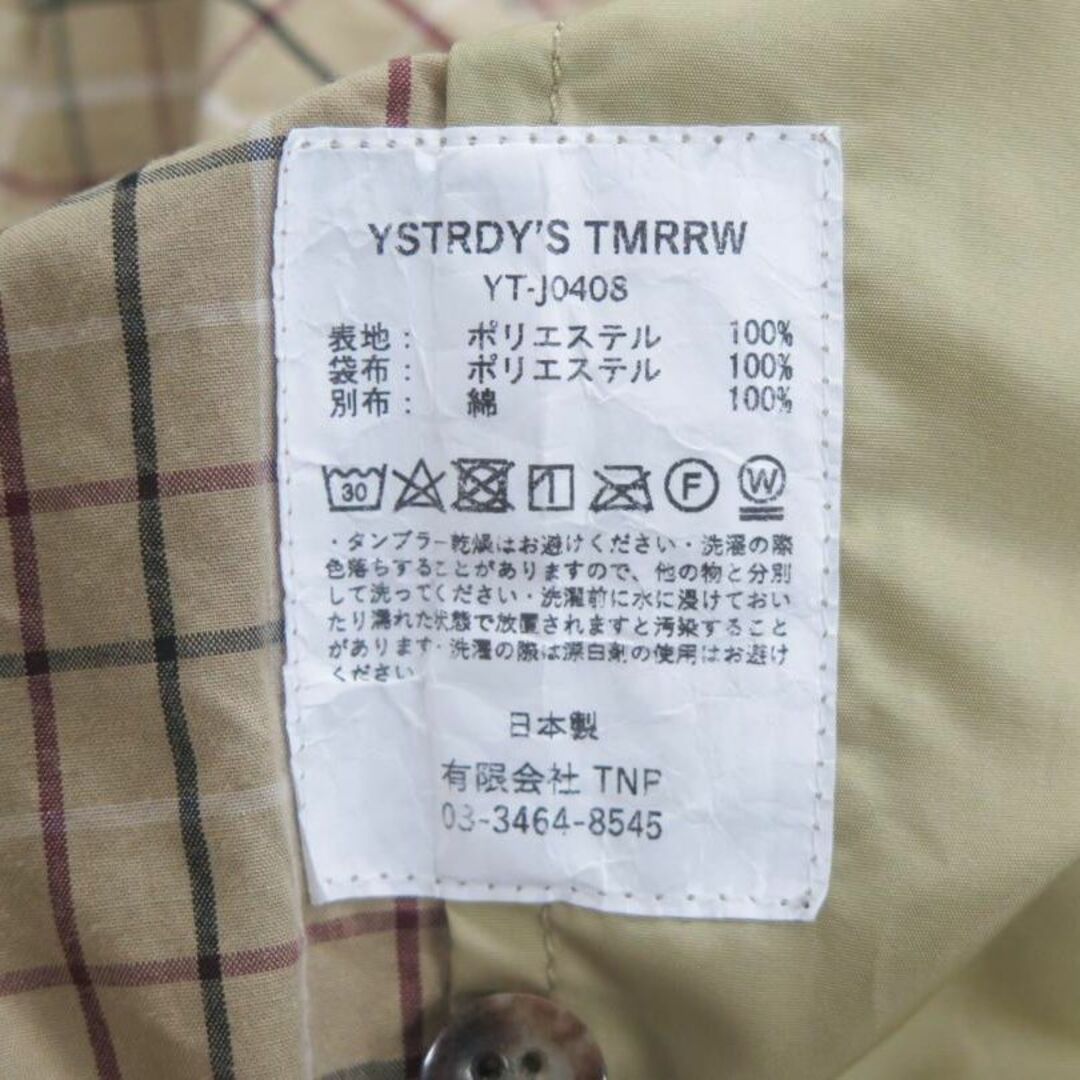 YSTRDY's TMRRW(イエスタデイズトゥモロー)のYSTRDY'S TMRRW 19SS NAUGHTY BLOUSON 美品 S その他のその他(その他)の商品写真