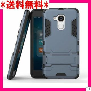 ST12 MaiJin 対応 ファーウェイ Honor 5 ルーブラック 187(モバイルケース/カバー)