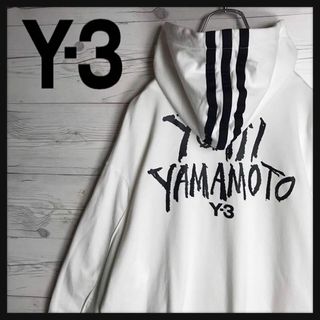 【超絶人気モデル】Y-3 ワイスリー スリーライン 入手困難 希少 パーカー